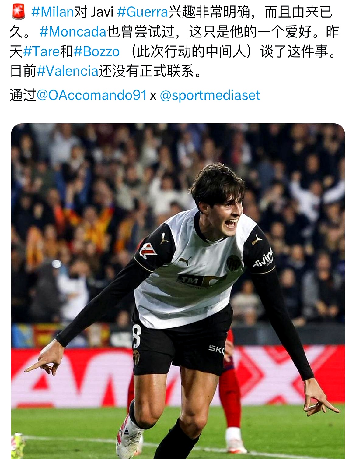 包含意甲倒计时，纽约尼克斯今晨绝杀压哨，细节引发关注，信心回归，控场能力受关注的词条