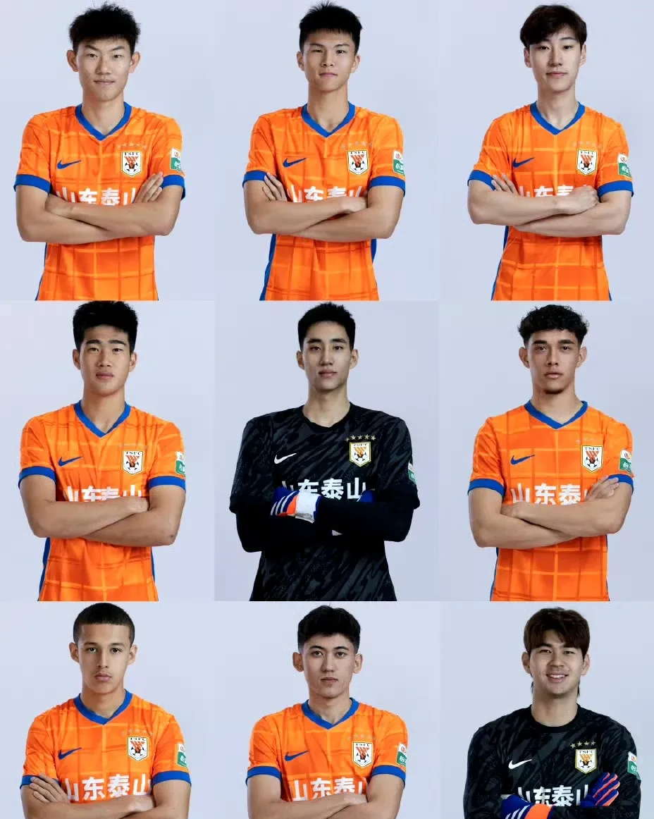 国际比赛日山东泰山调整名单以备欧冠,止住颓势环节打磨,底气十足,纪律约束更严格的简单介绍 国际比赛日山东泰山调整名单以备欧冠,止住颓势环节打磨,底气十足,纪律约束更严格的简单介绍