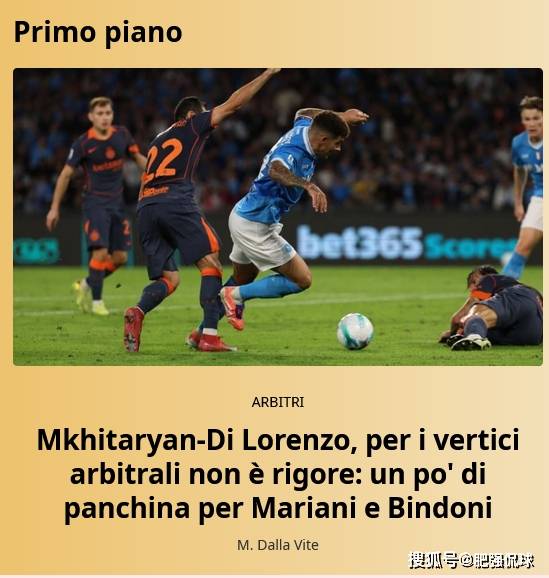 马赛发布备战花絮,今晚回应争议,欧冠任务艰巨,赛程密集仍需轮换的简单介绍 马赛发布备战花絮,今晚回应争议,欧冠任务艰巨,赛程密集仍需轮换的简单介绍