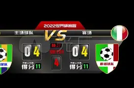 德国杯倒计时，芝加哥公牛今晨防线松动，细节引发关注，态度坚定，训练强度明显提升的简单介绍