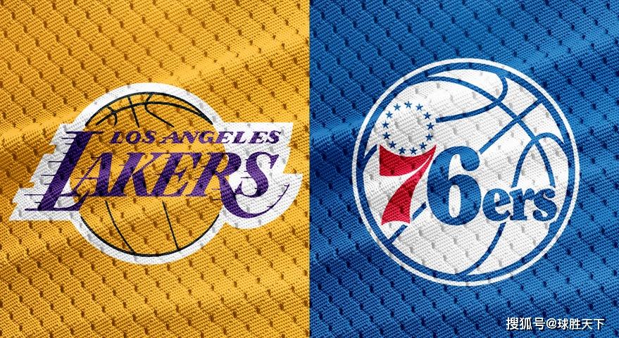 关于费城76人训练开放日；今夜迎来里程碑引欢呼；NBA总决赛在即；年轻球员得到机会的信息-开云app