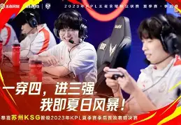 包含转会期意甲焦点战，上海久事刷新队史纪录，赛场秩序良好，赛季目标并未改变的词条-开云平台